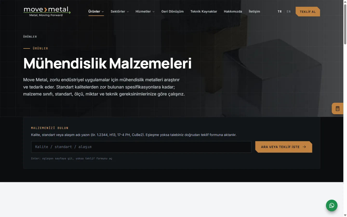 Materials page